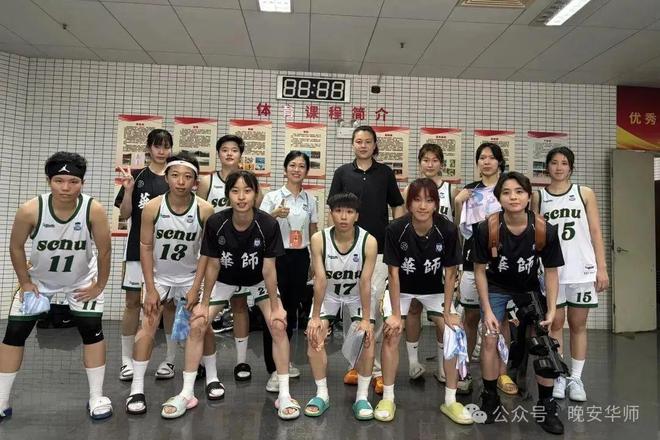 奖牌！华师全省第一！pg电子入口141枚(图28)