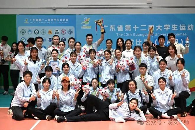 奖牌！华师全省第一！pg电子入口141枚(图18)